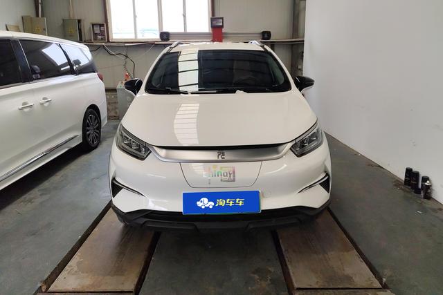 BYD Yuan Pro