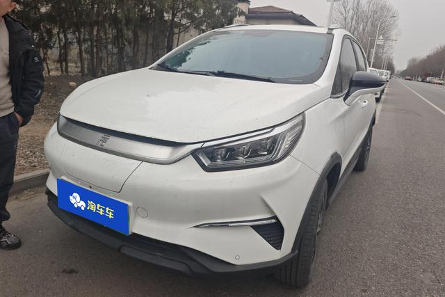 BYD Yuan Pro