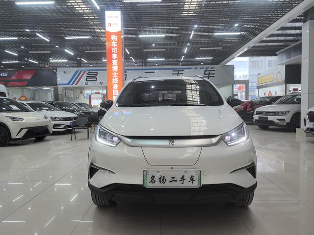 BYD Yuan Pro