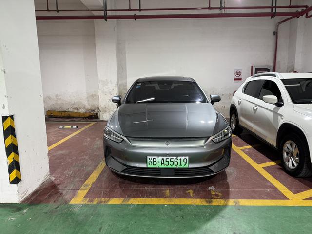 BYD Qin PLUS EV