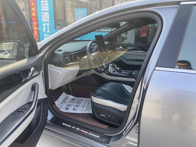 BYD Qin PLUS EV