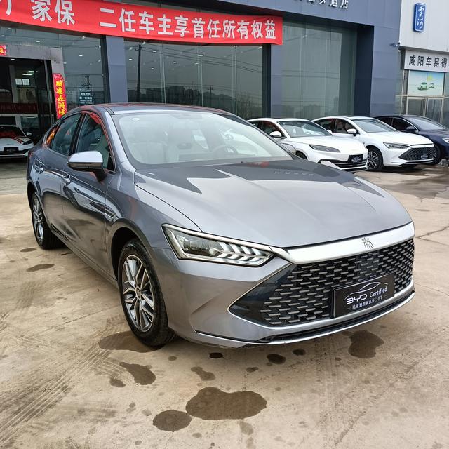 BYD Qin PLUS DM