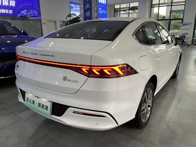 BYD Qin PLUS DM