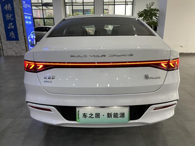 BYD Qin PLUS DM