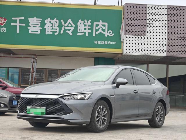 BYD Qin PLUS DM