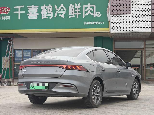 BYD Qin PLUS DM