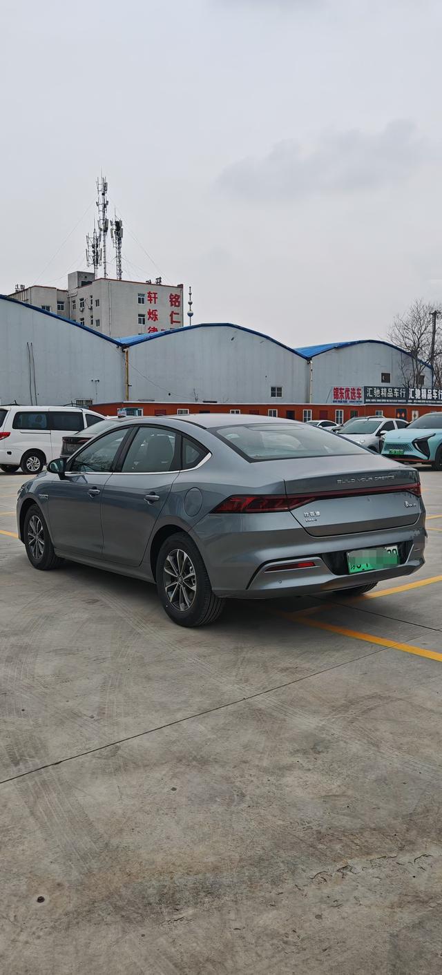 BYD Qin PLUS DM