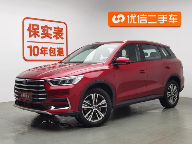 BYD Song Pro