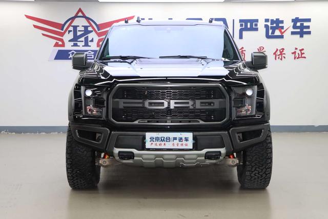 Ford F-150 Raptor