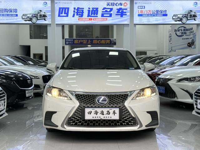 Lexus CT