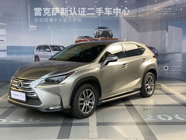 Lexus NX