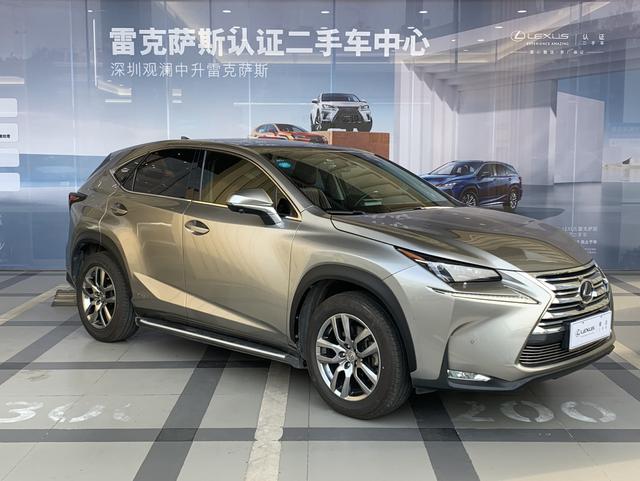 Lexus NX