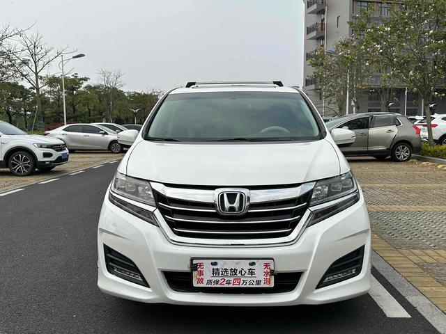 Honda Elysion