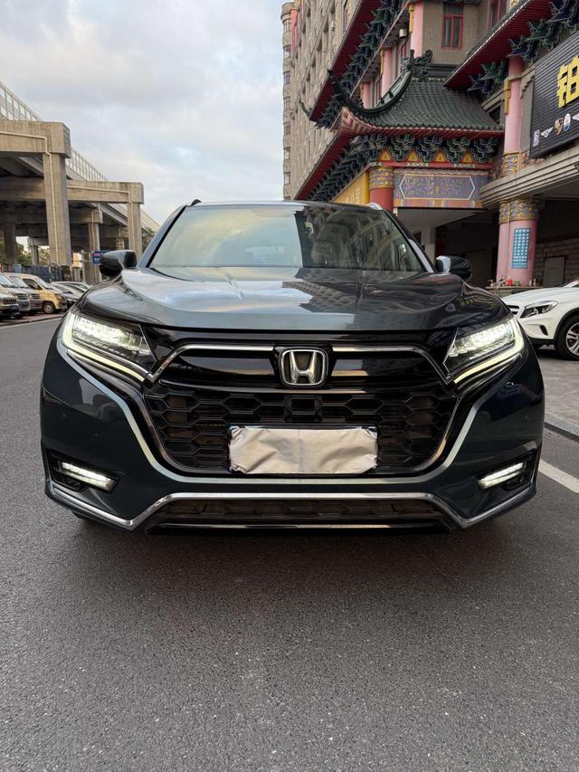 Honda UR-V