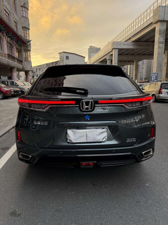 Honda UR-V