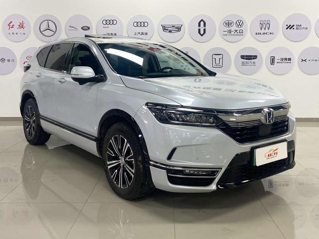 Honda Haoying PHEV