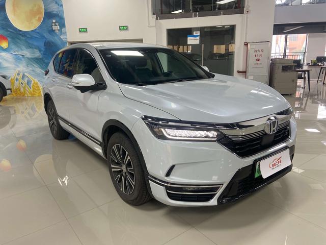 Honda Haoying PHEV