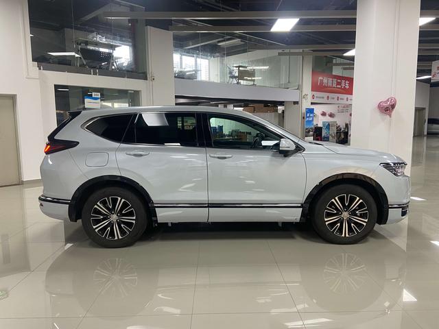 Honda Haoying PHEV