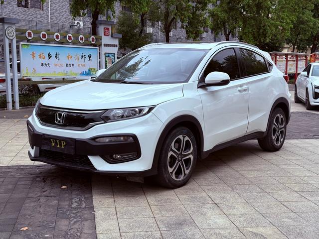 Honda XR-V