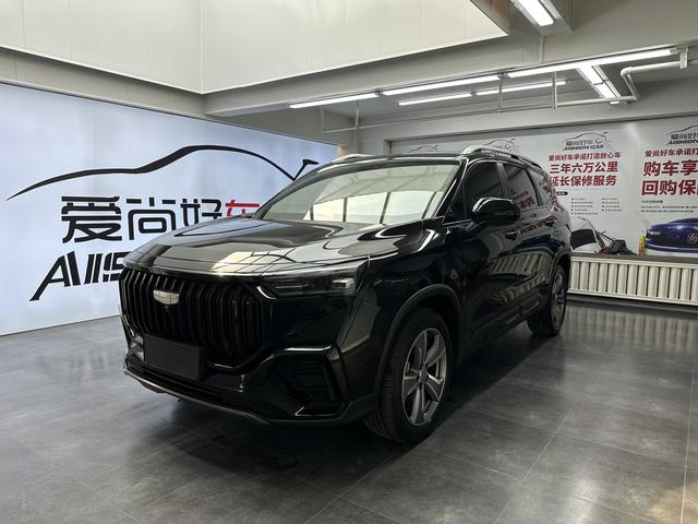 Geely Haoyue L