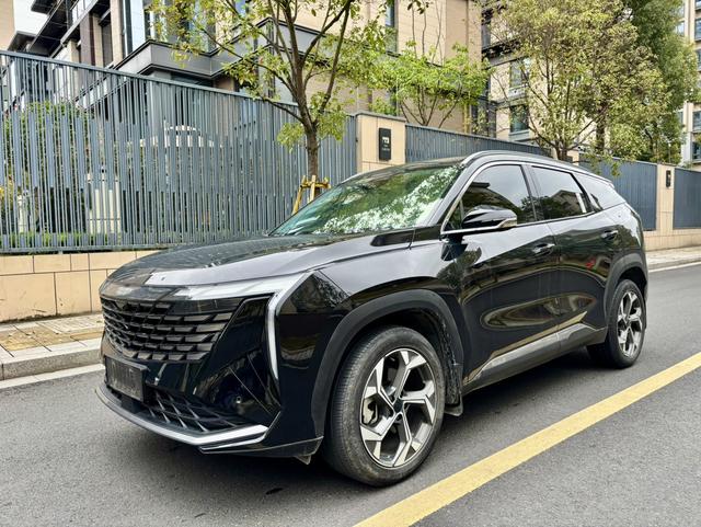 Geely Atlas L