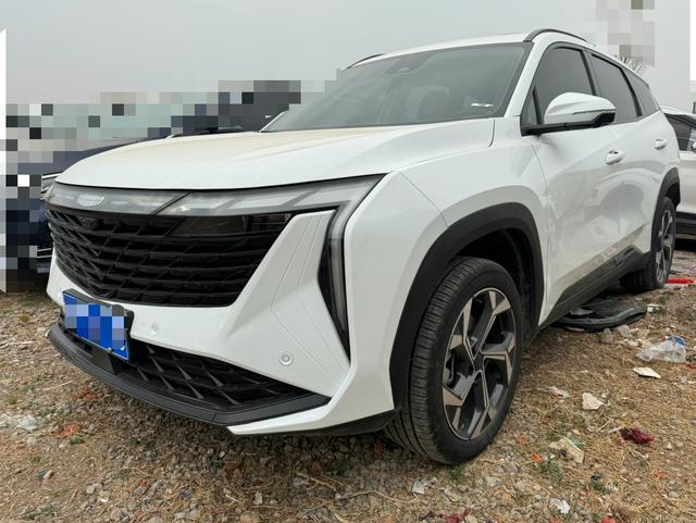 Geely Atlas L