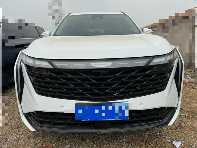 Geely Atlas L