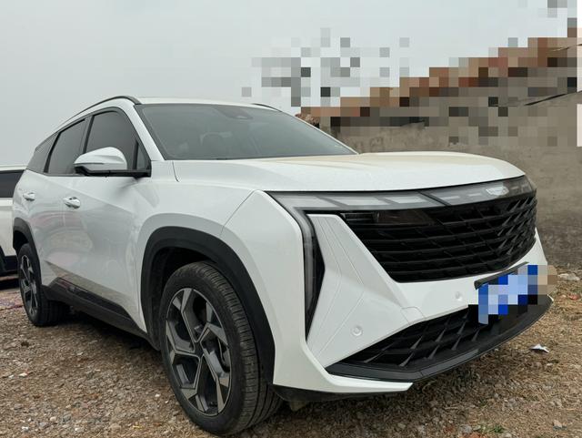 Geely Atlas L