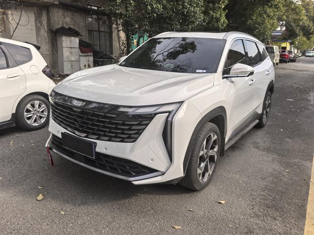 Geely Atlas L