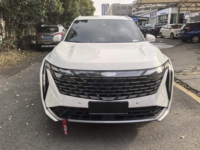 Geely Atlas L