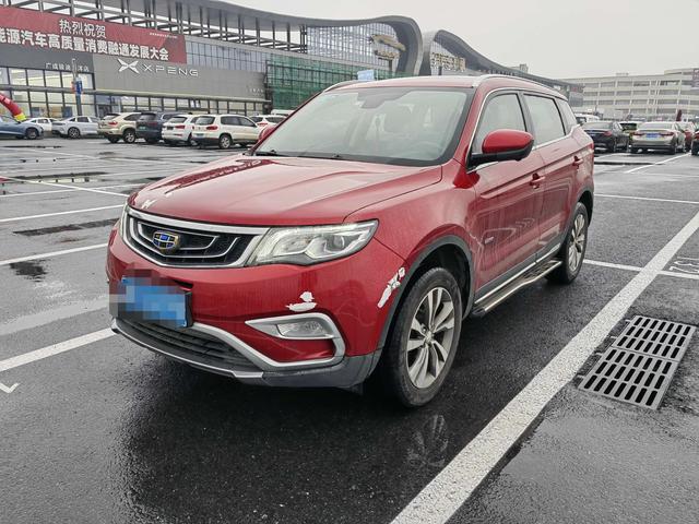 Geely Atlas