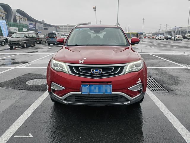 Geely Atlas