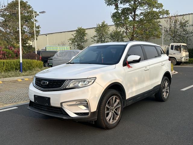 Geely Atlas