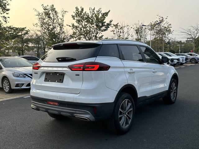 Geely Atlas