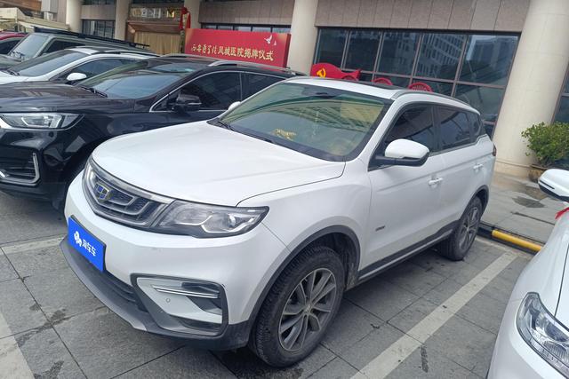 Geely Atlas