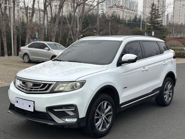 Geely Atlas