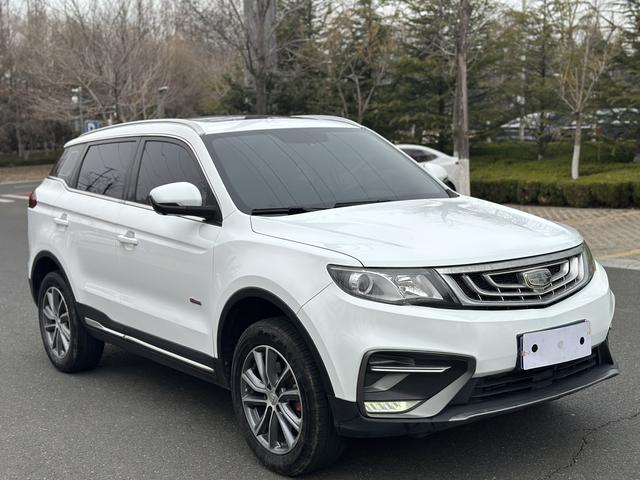 Geely Atlas