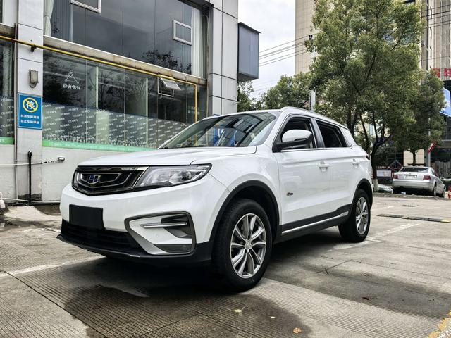 Geely Atlas