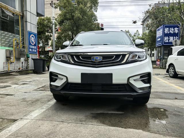 Geely Atlas