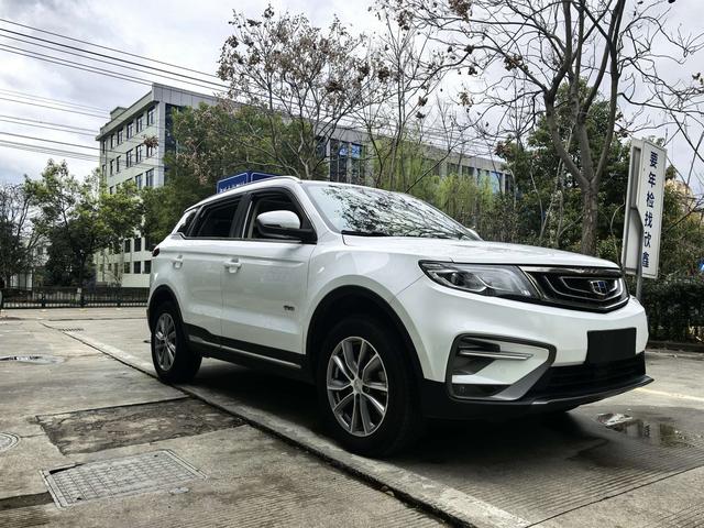 Geely Atlas