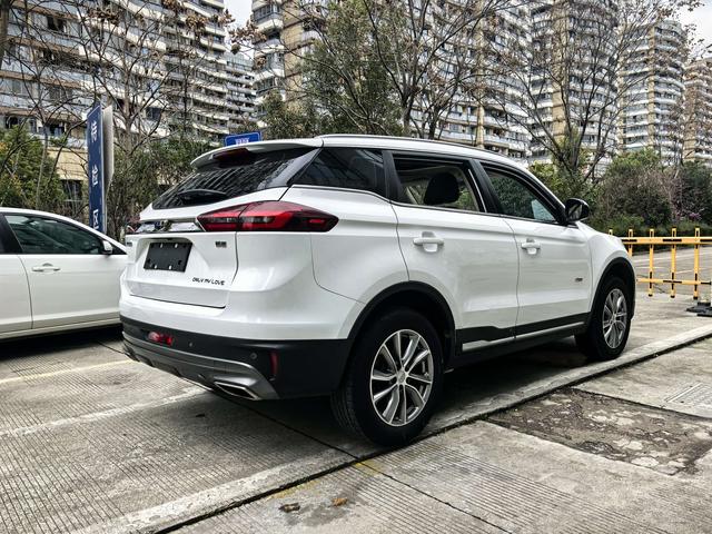 Geely Atlas