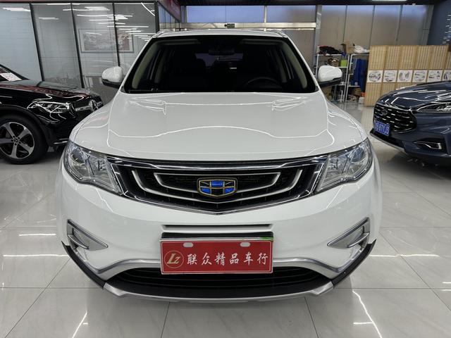 Geely Atlas