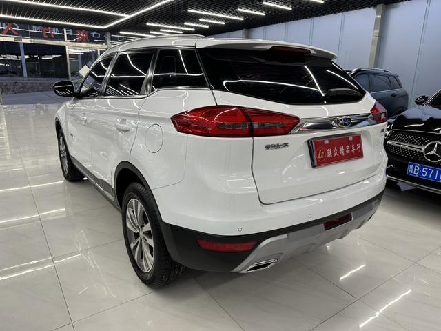 Geely Atlas