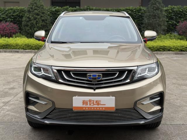 Geely Atlas