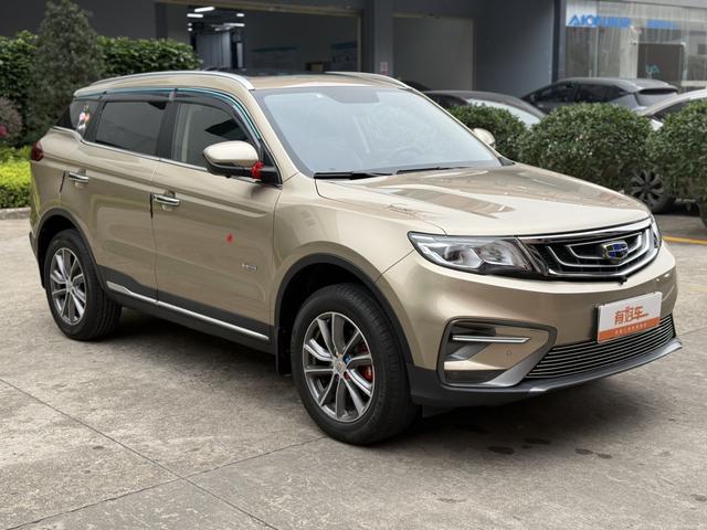 Geely Atlas