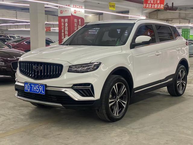 Geely Atlas