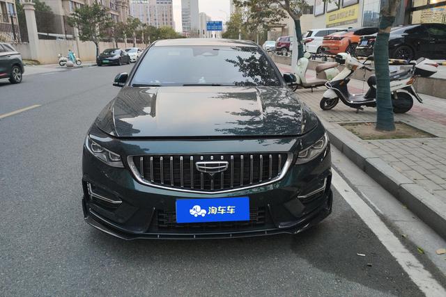 Geely Xing Rui