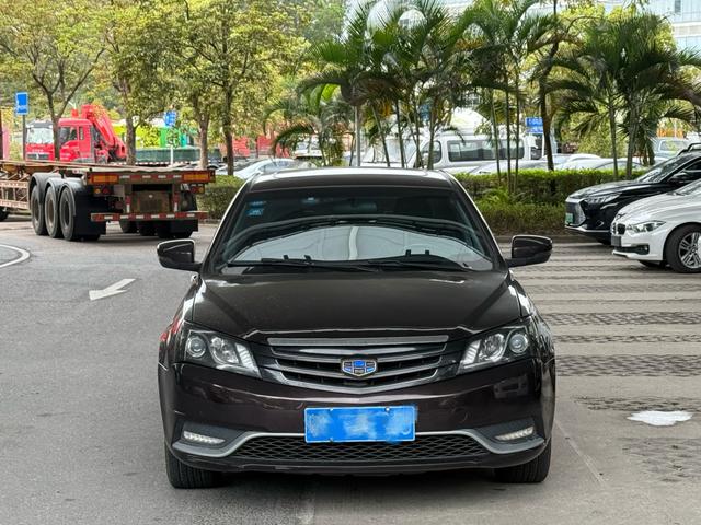 Geely Emgrand