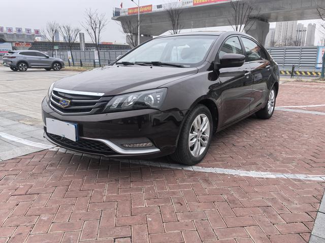 Geely Emgrand