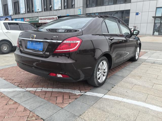 Geely Emgrand